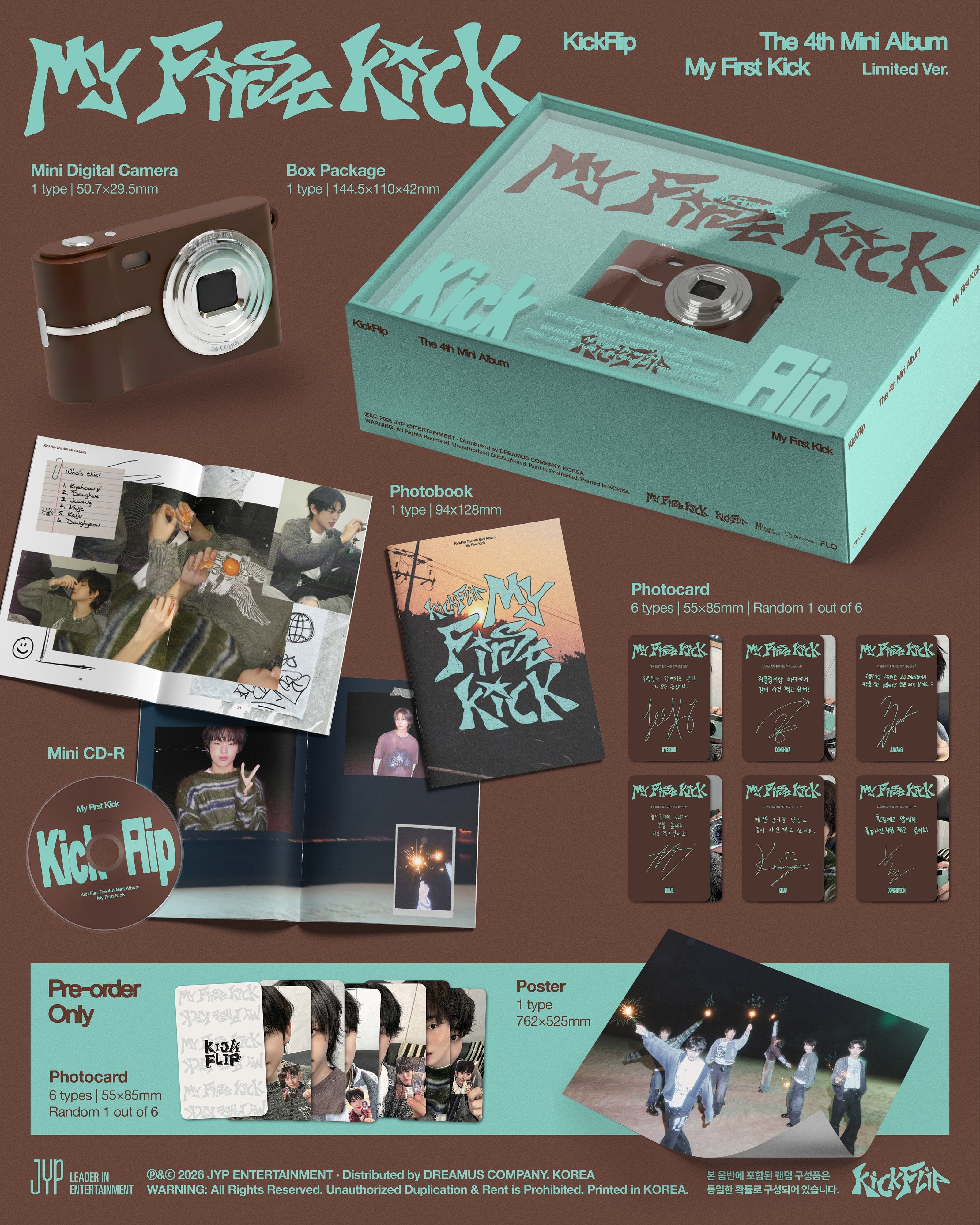 KICKFLIP - MY FIRST KICK (LIMITED VER.) - Image 2