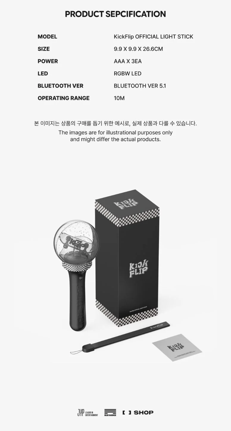 KICKFLIP - OFFICIAL LIGHT STICK + FANS SHOP Photocard Set - Image 7