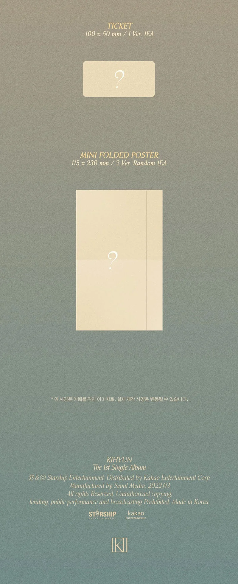 KIHYUN - VOYAGER (JEWEL CASE VER.) - Image 4