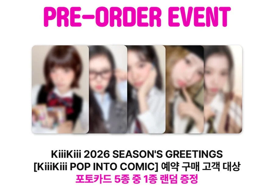 KiiiKiii - 2026 SEASON’S GREETINGS - Image 7