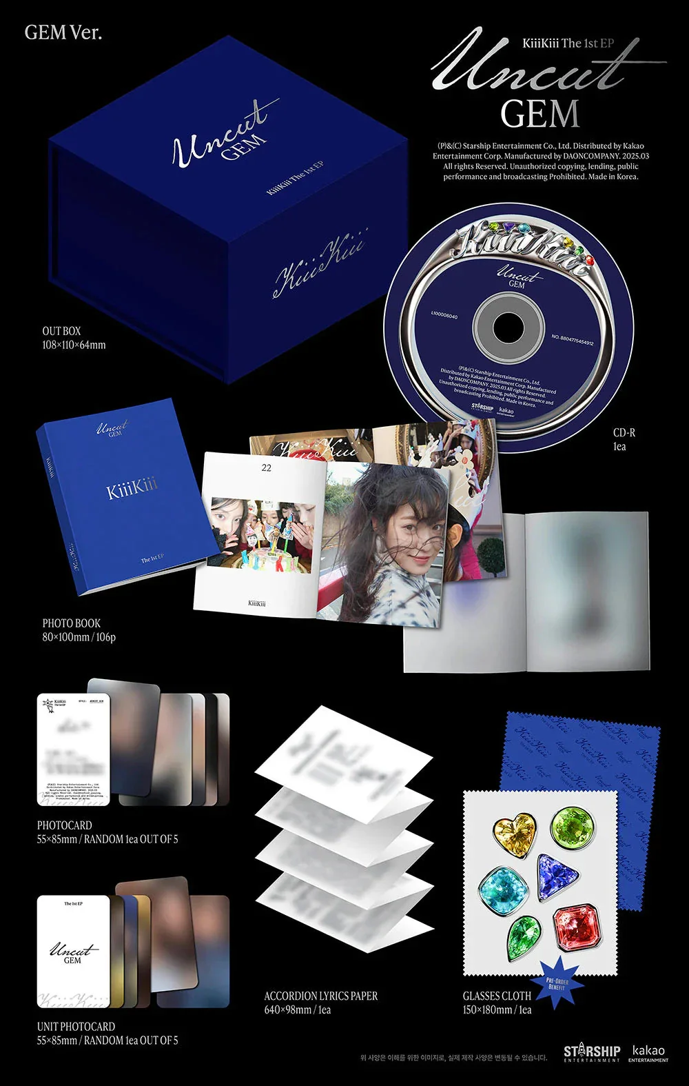 KiiiKiii - UNCUT GEM - Image 4