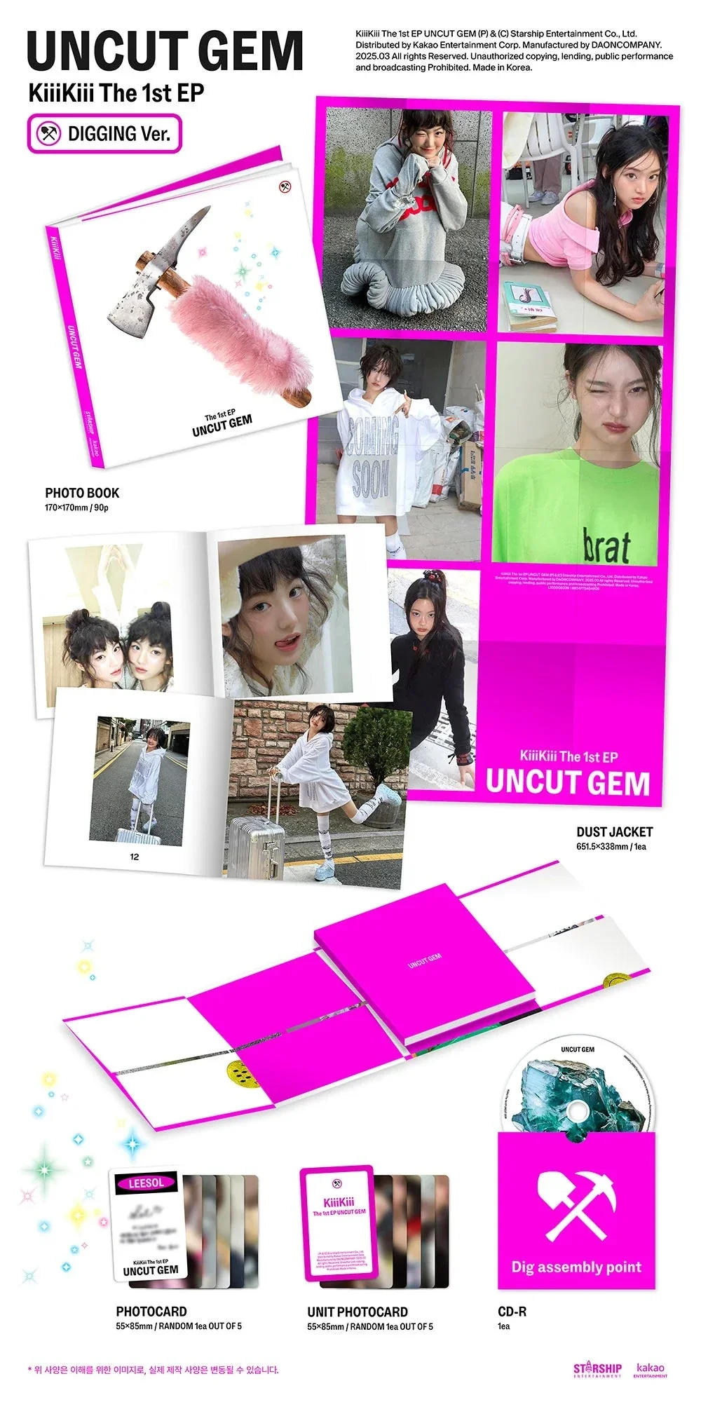 KiiiKiii - UNCUT GEM - Image 8