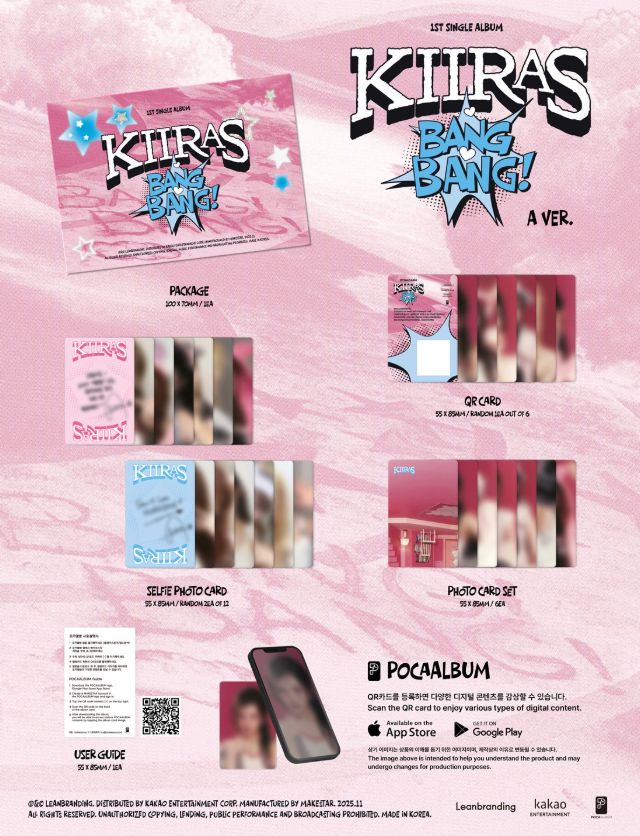 KIIRAS - BANG BANG! (POCA ALBUM) - Image 3
