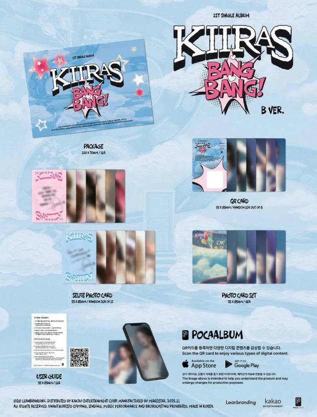 KIIRAS - BANG BANG! (POCA ALBUM) - Image 5