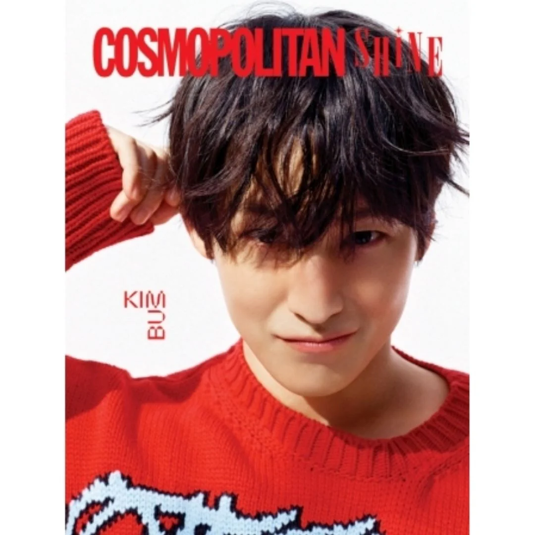 KIM BUM - COSMOPOLITAN SHINE - Image 2