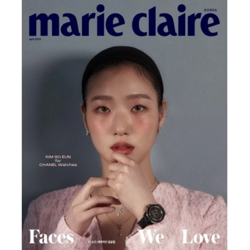 KIM GO EUN - MARIE CLAIRE (APRIL 2024) + NCT JENO