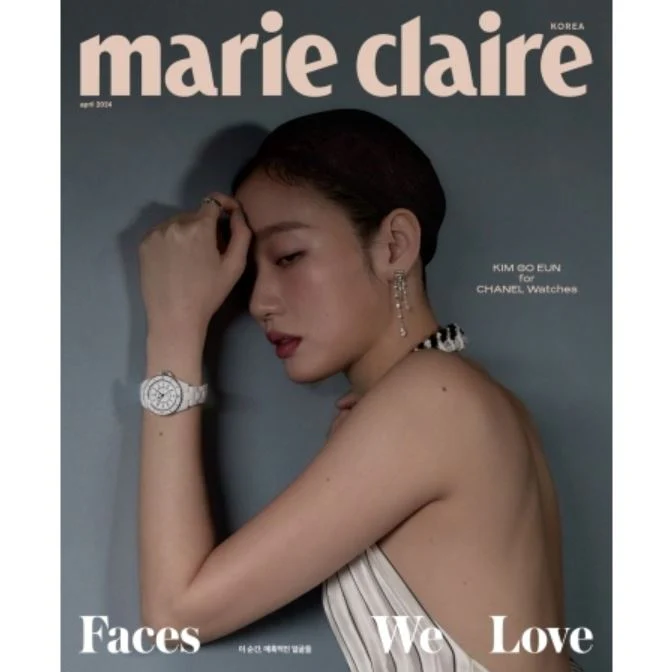 KIM GO EUN - MARIE CLAIRE (APRIL 2024) + NCT JENO - Image 2