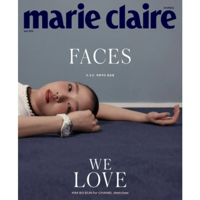 KIM GO EUN - MARIE CLAIRE (APRIL 2024) + NCT JENO - Image 3