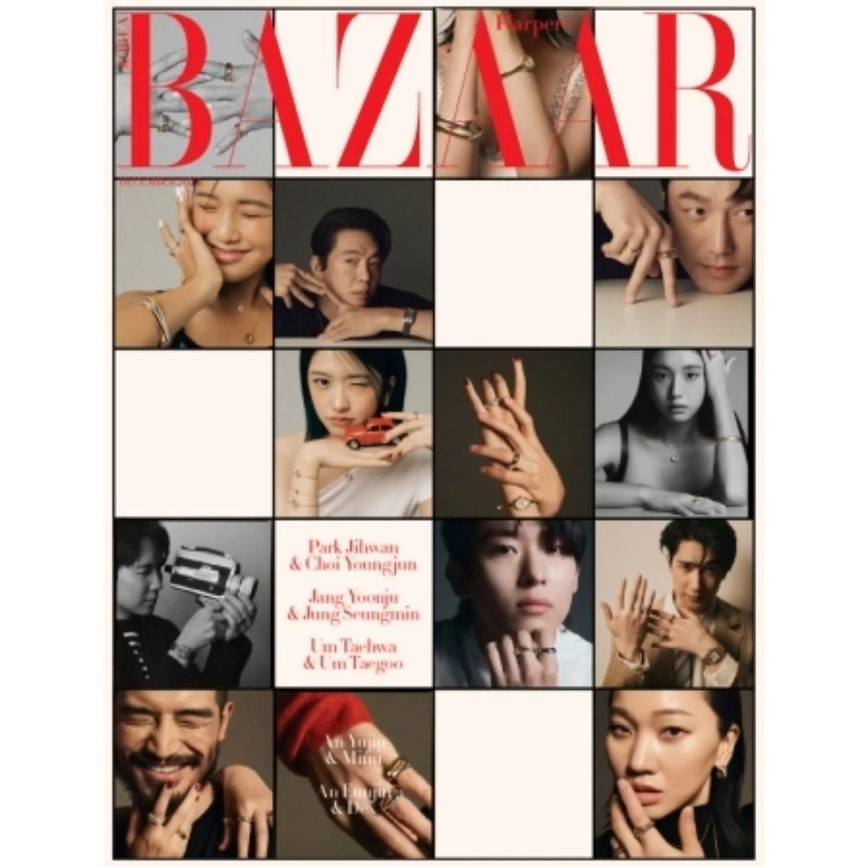 KIM HYE SOO & ROH YOON SEO - BAZAAR (DECEMBER 2024) - Image 3