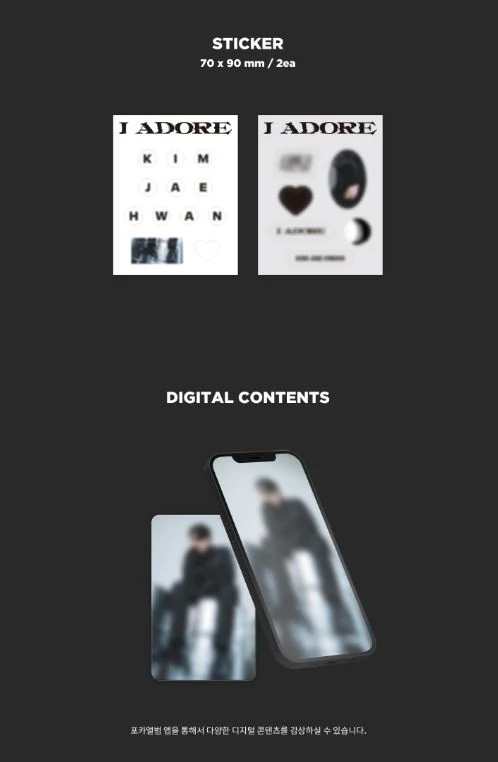 KIM JAE HWAN - I ADORE (7TH MINI ALBUM) POCA ALBUM - Image 4