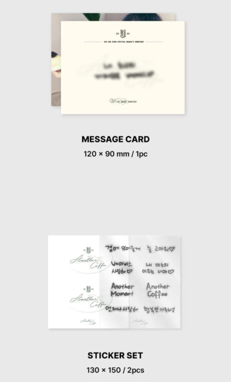 KIM JAE JOONG - OFFICIAL 2025 SEASON'S GREETINGS (ANOTHER COFFEE) - Image 10