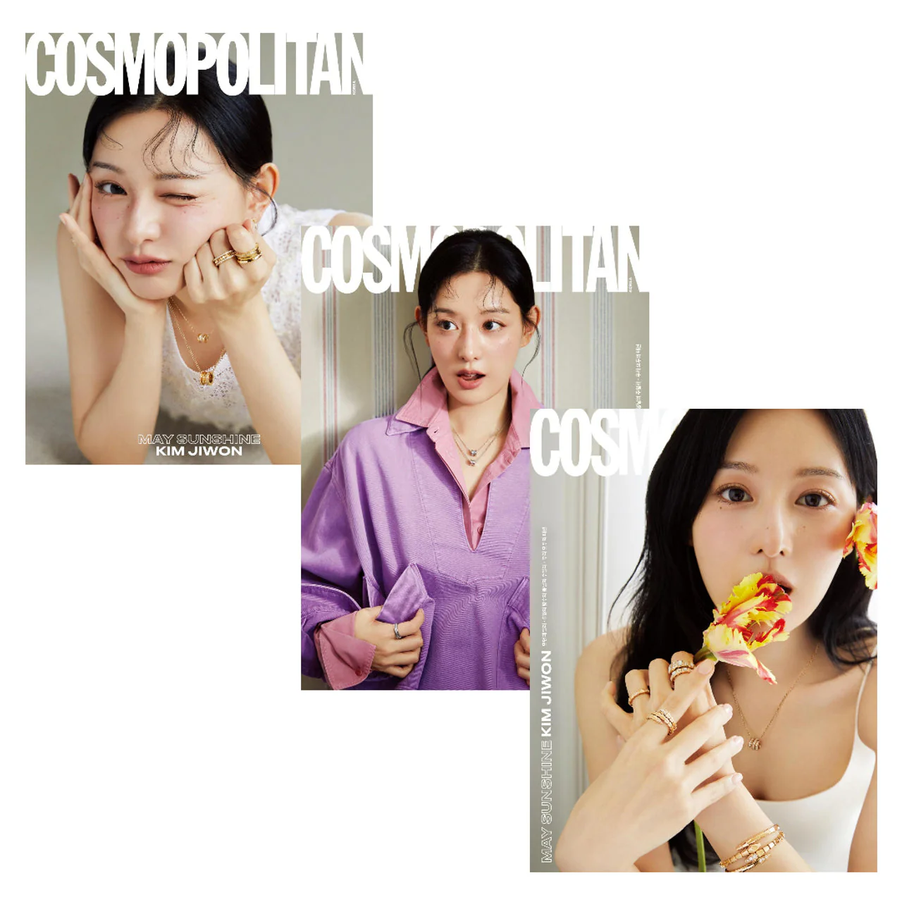 KIM JI WON - COSMOPOLITAN (MAY 2024)