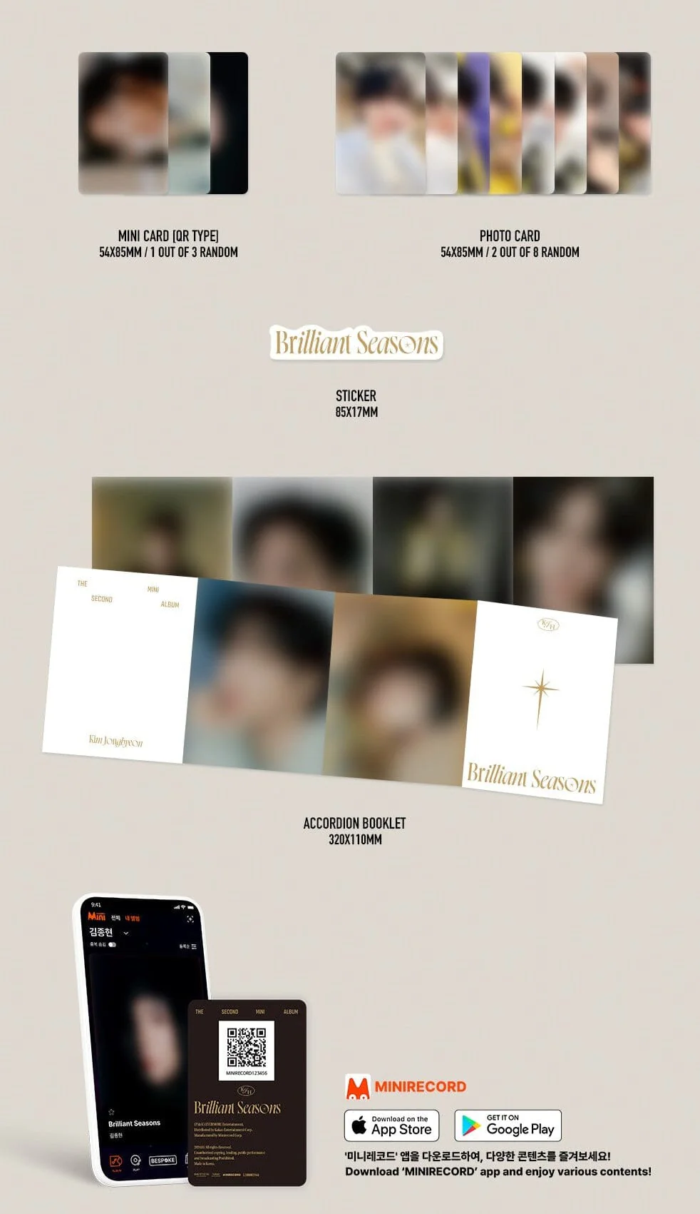 KIM JONGHYEON - BRILLIANT SEASONS (PLATFORM ALBUM) - Image 2