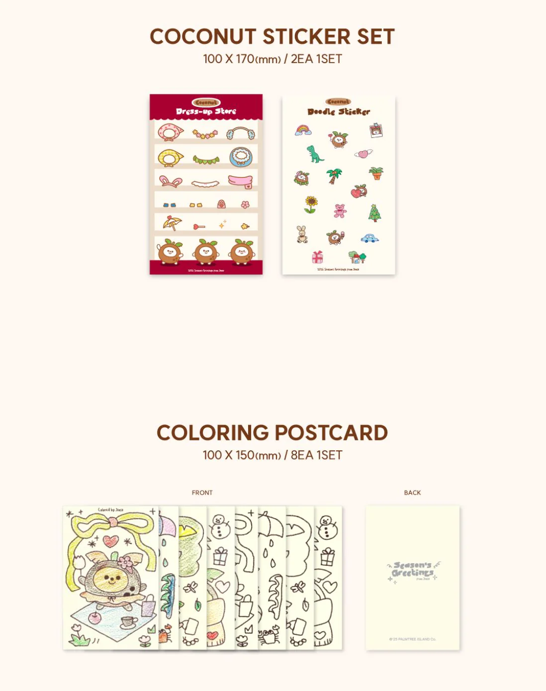 KIM JUNSU (JX) - 2026 SEASON'S GREETINGS (FROM JUNSU) - Image 5