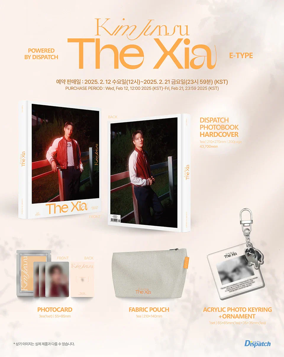 KIM JUNSU (JX) - THE XIA PHOTOBOOK - Image 11