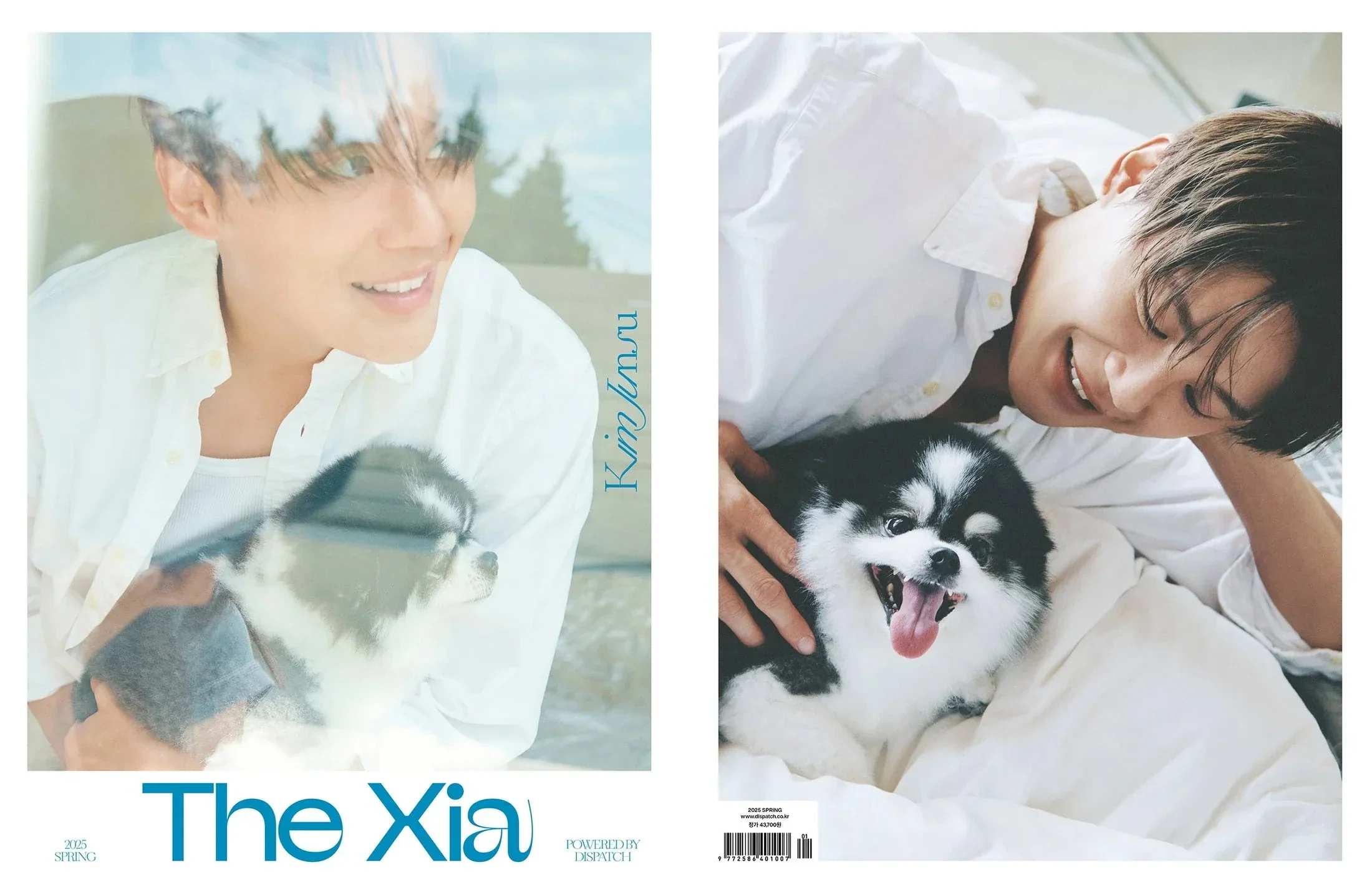 KIM JUNSU (JX) - THE XIA PHOTOBOOK - Image 2