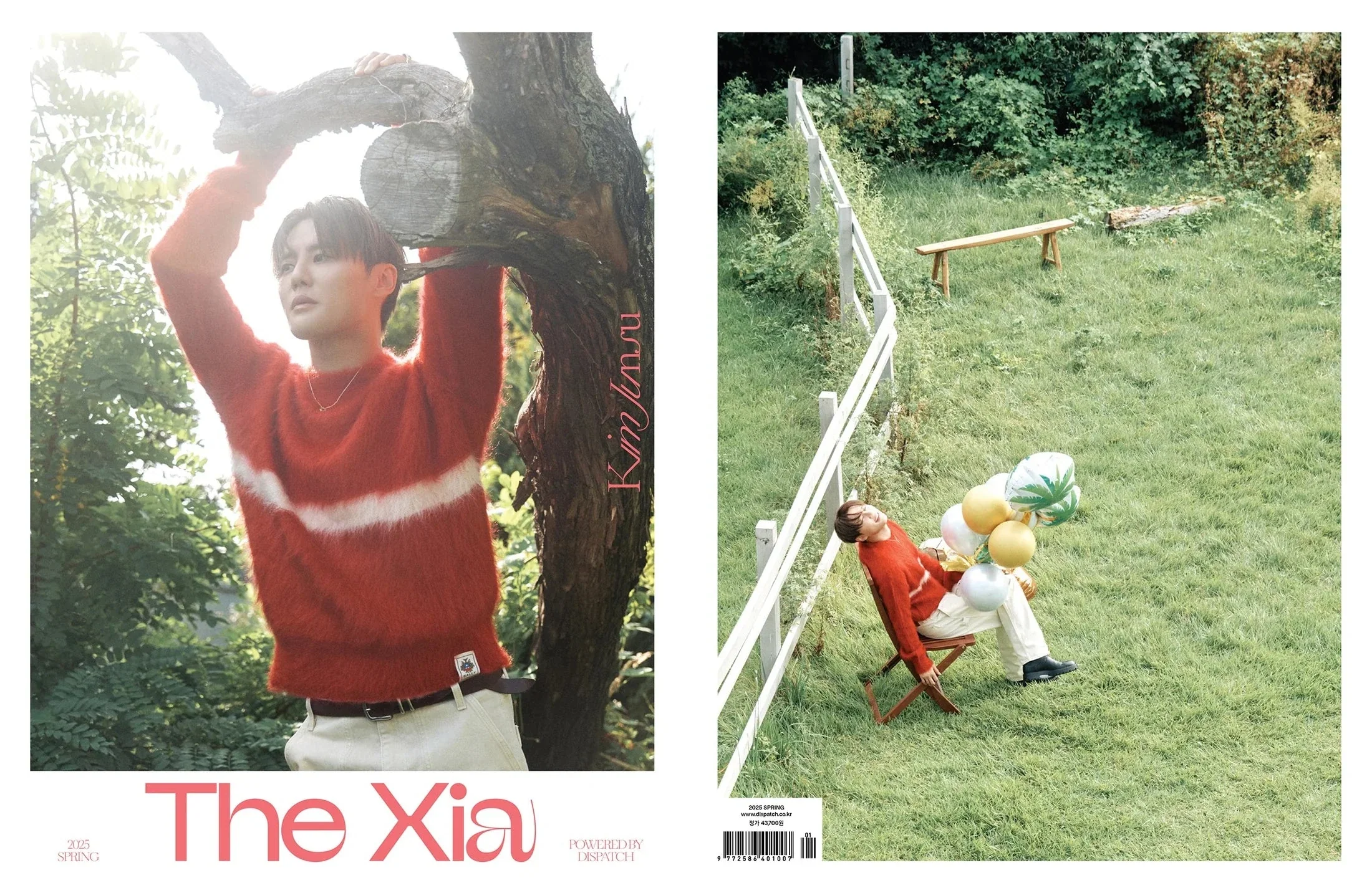 KIM JUNSU (JX) - THE XIA PHOTOBOOK - Image 6