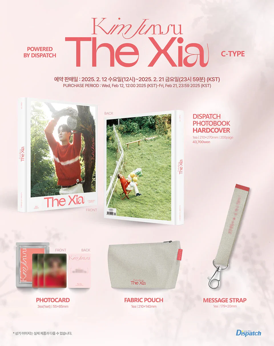 KIM JUNSU (JX) - THE XIA PHOTOBOOK - Image 7