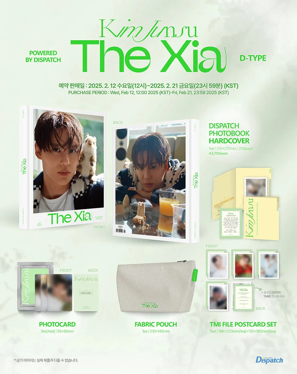 KIM JUNSU (JX) - THE XIA PHOTOBOOK - Image 9