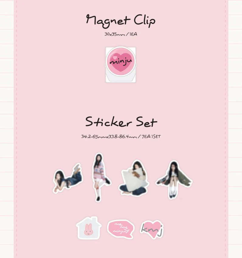 KIM MIN JU - 2026 SEASON’S GREETINGS (ME, MY, MINJU) - Image 9