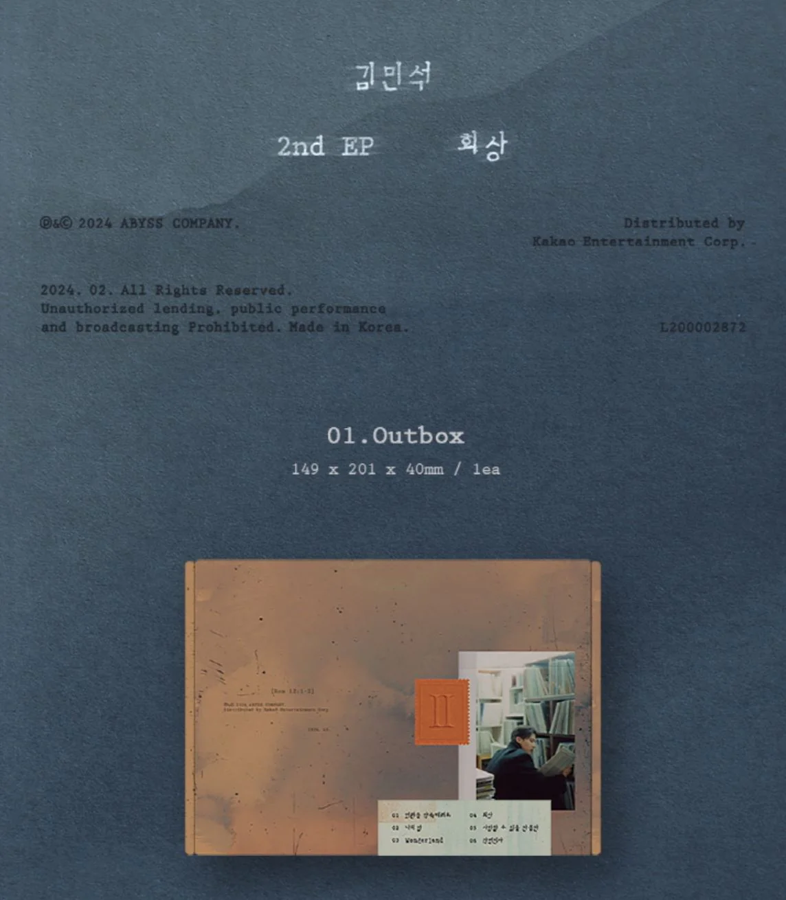 KIM MIN SEOK - REMINISCE (2ND EP) - Image 2