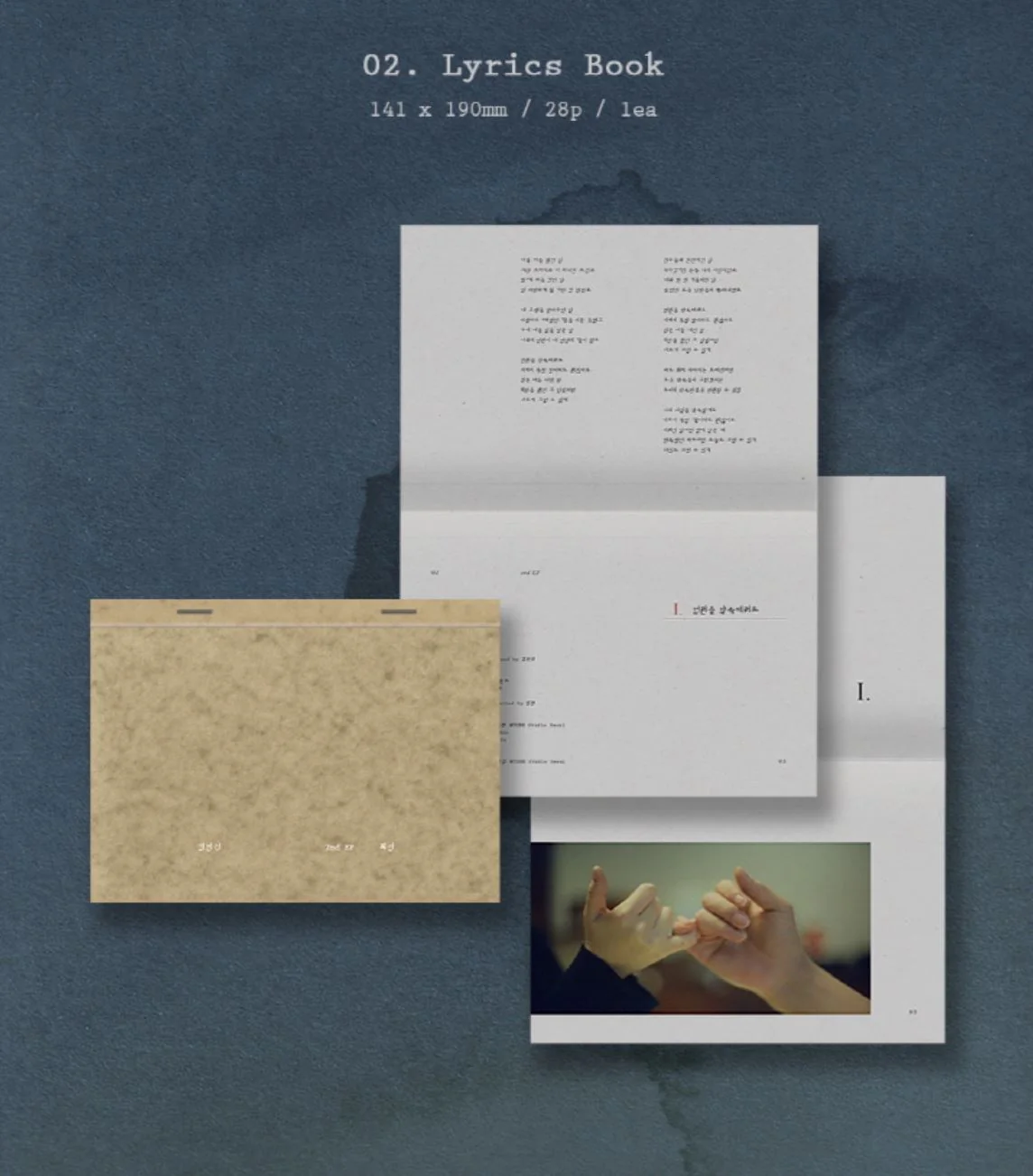 KIM MIN SEOK - REMINISCE (2ND EP) - Image 3