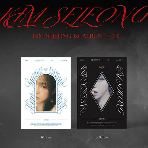 KIM SEJEONG - 1ST ALBUM "DOOR" [문(門)]