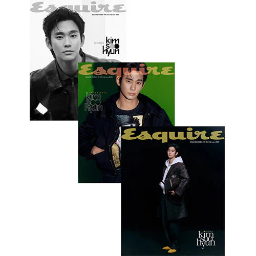 KIM SOO HYUN - ESQUIRE (FEBRUARY 2025)