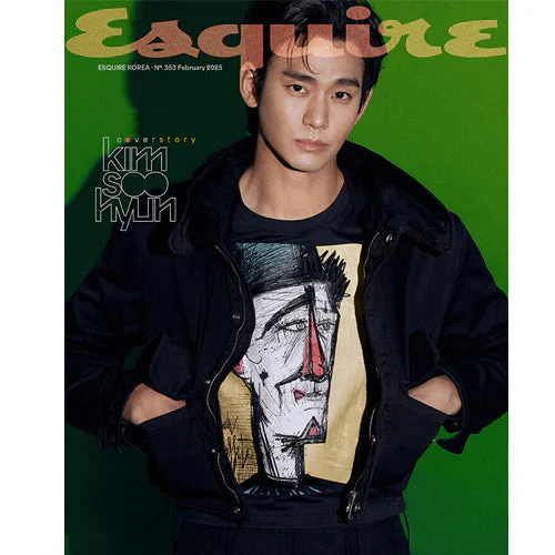 KIM SOO HYUN - ESQUIRE (FEBRUARY 2025) - Image 3
