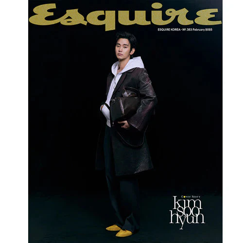 KIM SOO HYUN - ESQUIRE (FEBRUARY 2025) - Image 4