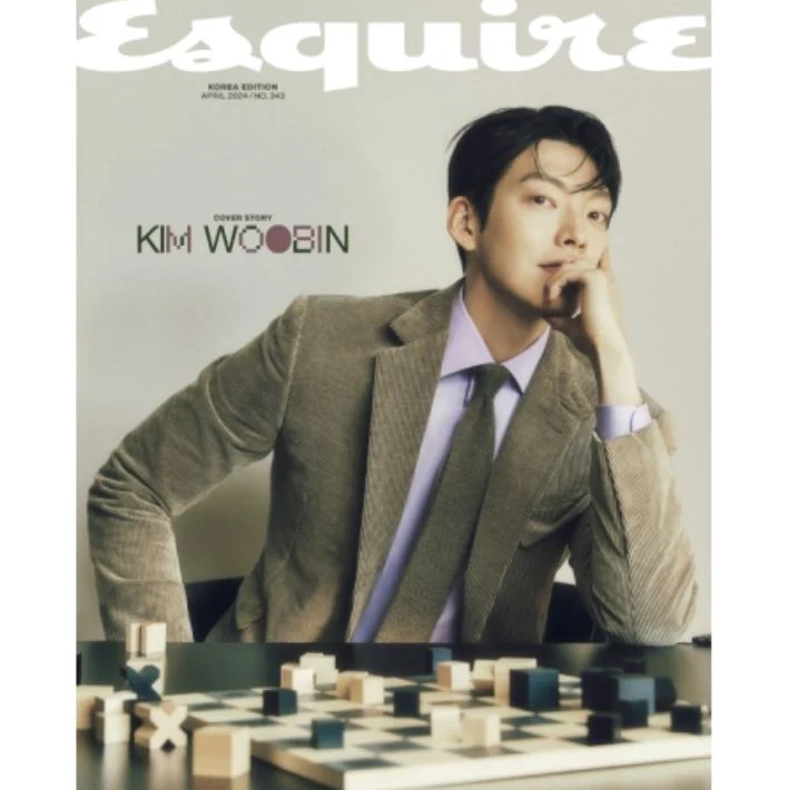 KIM WOO BIN - ESQUIRE (APRIL 2024)