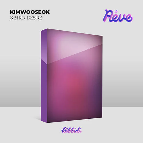 KIM WOO SEOK - 3RD DESIRE [REVE] - Image 6