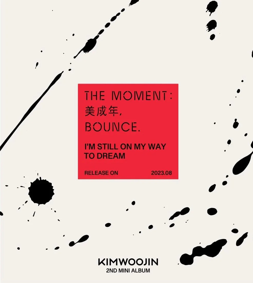KIM WOOJIN - THE MOMENT 美成年, BOUNCE (2ND MINI ALBUM) - Image 2
