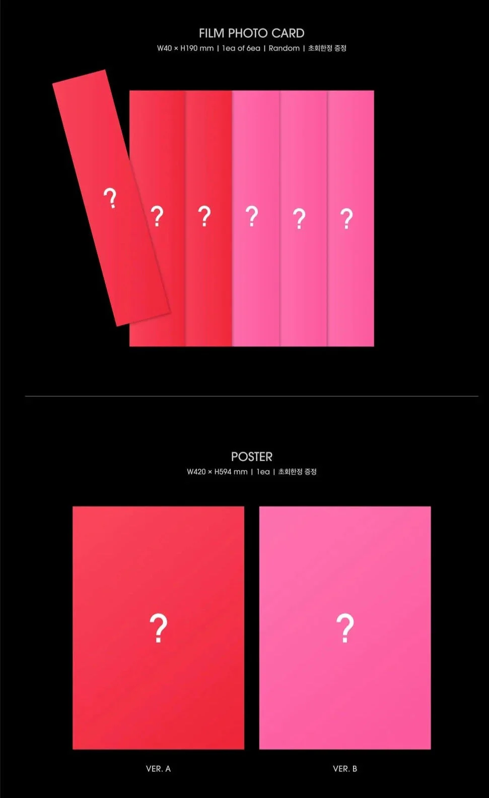 KIM WOOJIN - THE MOMENT 美成年, BOUNCE (2ND MINI ALBUM) - Image 7