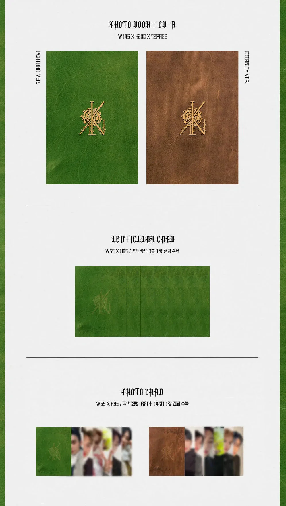 KINGDOM - History Of Kingdom : PartⅤ. Louis - Image 2