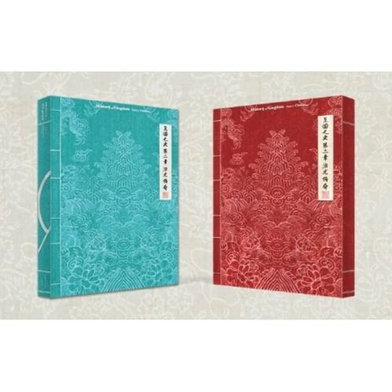 KINGDOM - Vol.2 [History Of Kingdom : PartⅡ. Chiwoo]