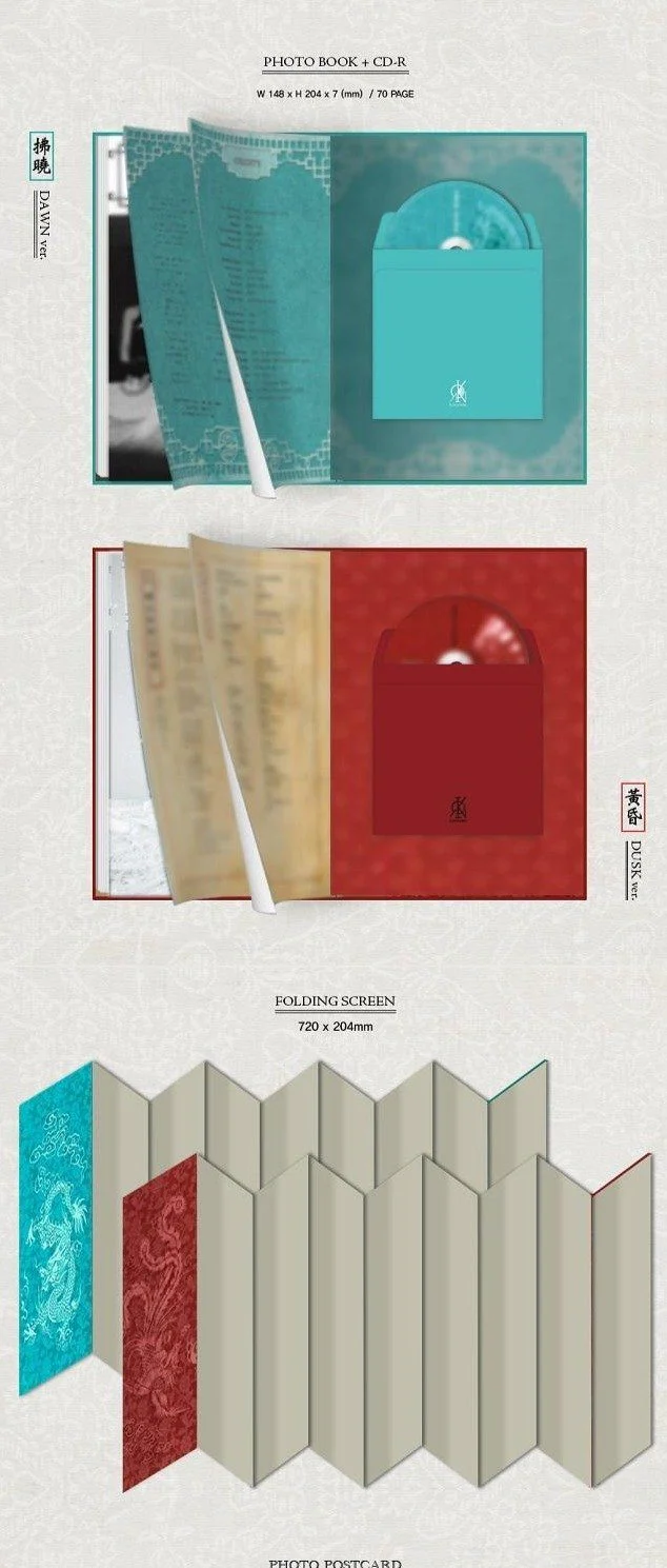 KINGDOM - Vol.2 [History Of Kingdom : PartⅡ. Chiwoo] - Image 5