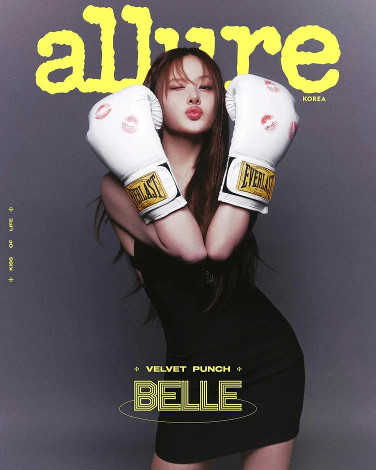 KISS OF LIFE - ALLURE (JUNE 2025) - Image 4
