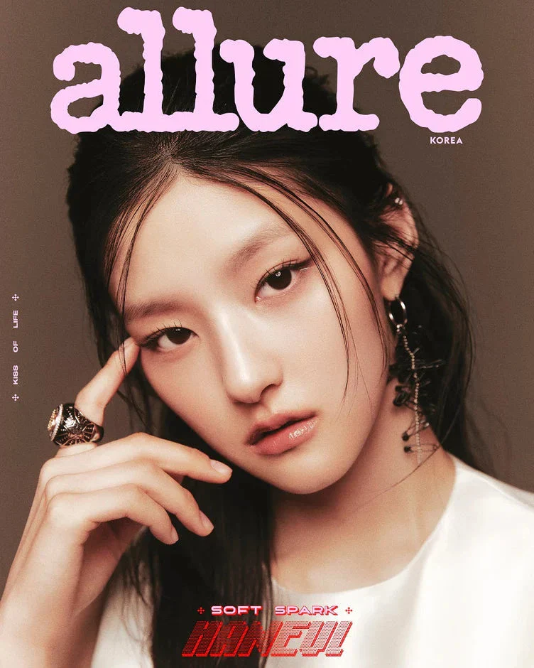 KISS OF LIFE - ALLURE (JUNE 2025) - Image 5