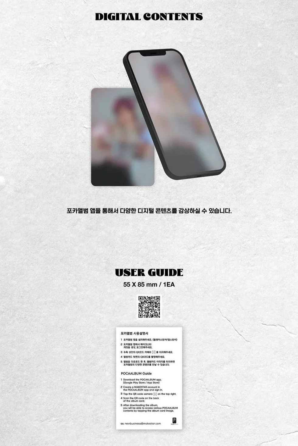 KISS OF LIFE - BORN TO BE XX (2ND MINI ALBUM) POCA ALBUM - Image 7