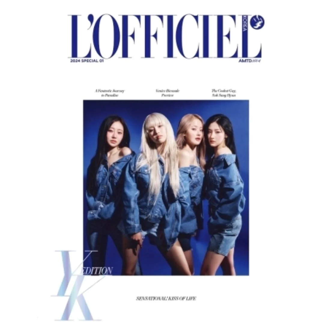 KISS OF LIFE - L'OFFICIEL 2024 SPECIAL 01 - Image 2