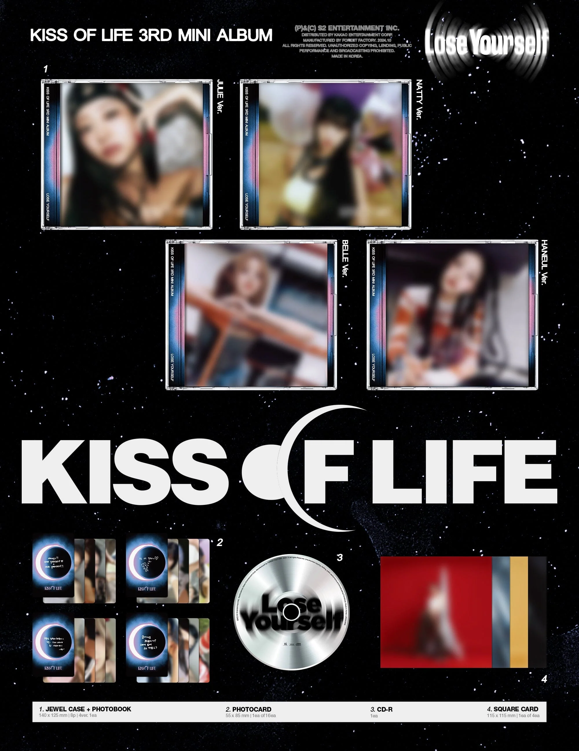 KISS OF LIFE - LOSE YOURSELF (JEWEL VER.) - Image 2