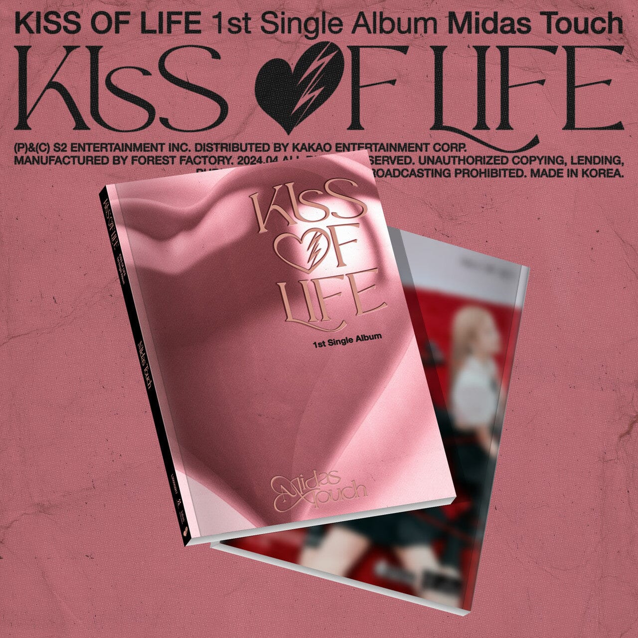 KISS OF LIFE - MIDAS TOUCH (1ST SINGLE ALBUM) PHOTOBOOK VER.
