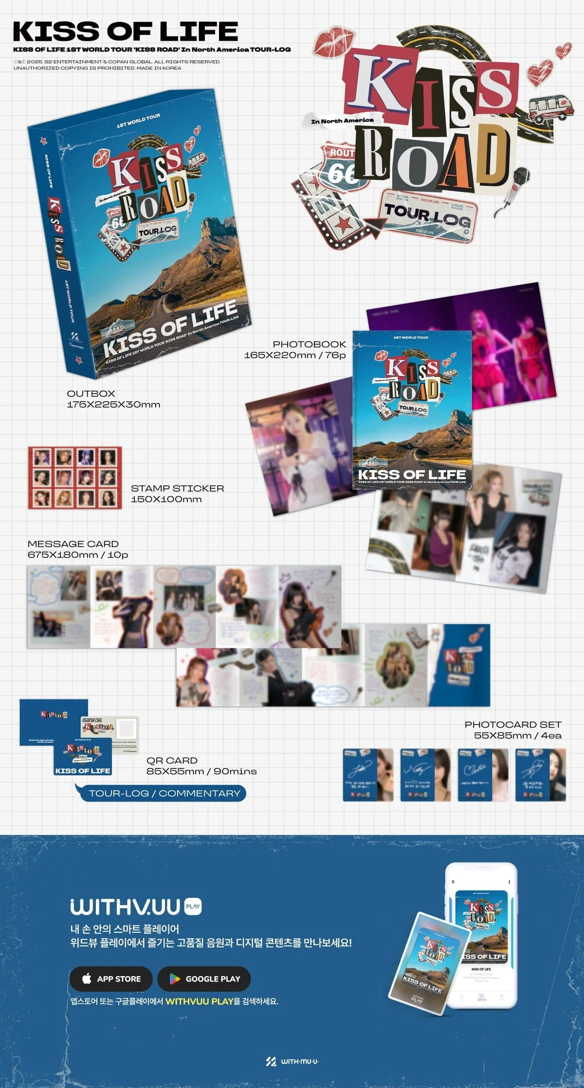 KISS OF LIFE - 1ST WORLD TOUR 'KISS ROAD' IN NORTH AMERICA TOUR-LOG (QR VER.) - Image 2