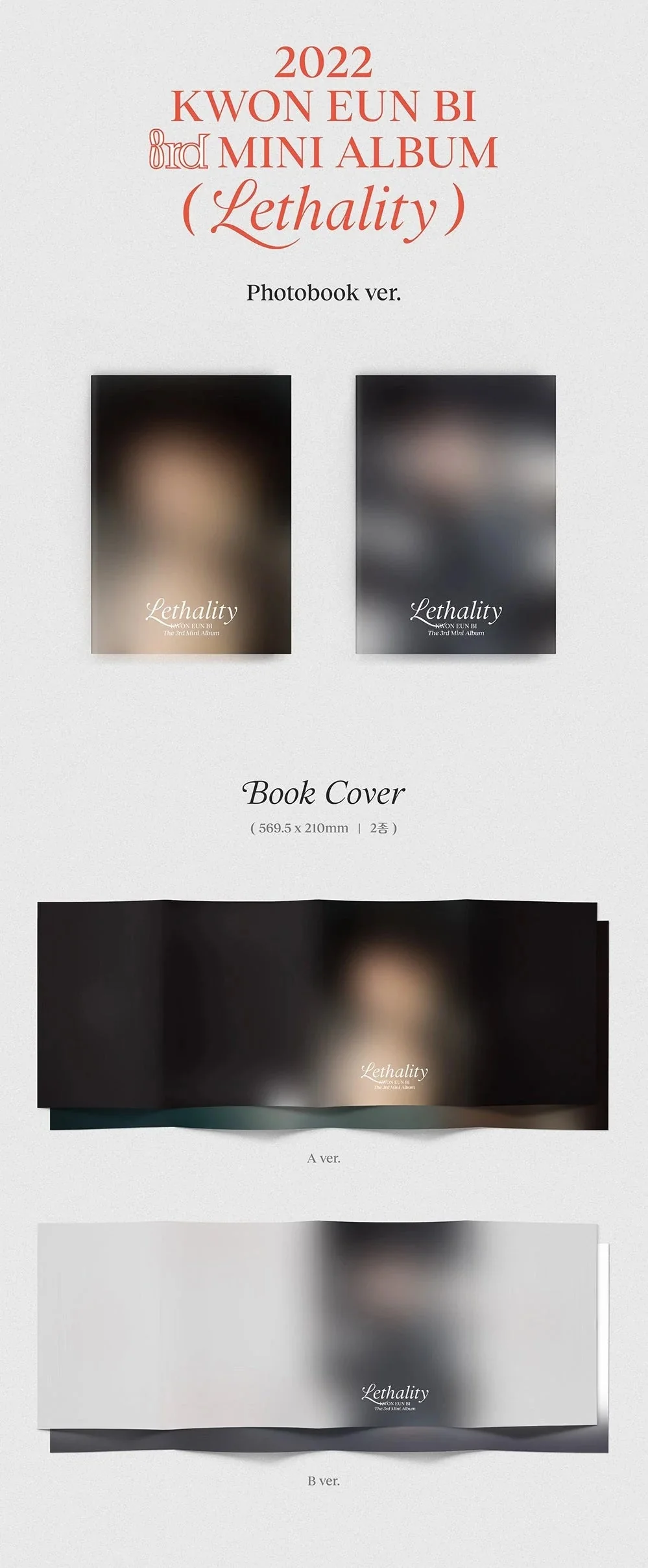 KWON EUN BI - LETHALITY (3RD MINI ALBUM) PHOTOBOOK VER. - Image 4