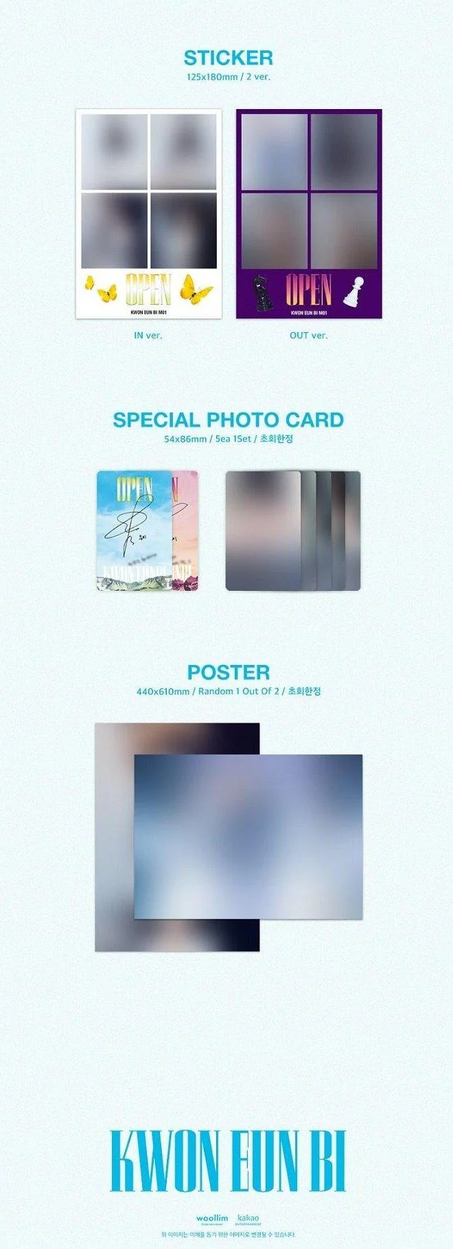 KWON EUN BI - Mini Album [OPEN] - Image 5