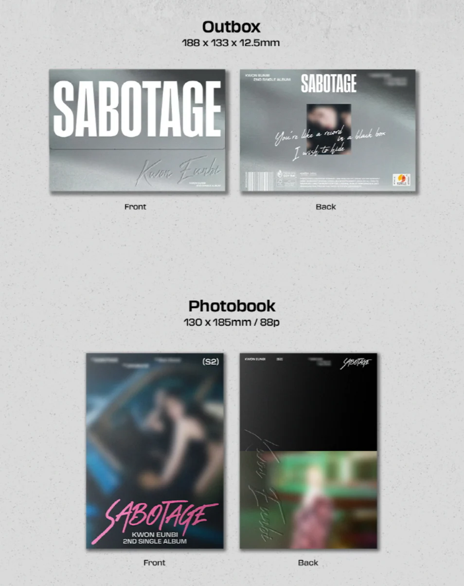 KWON EUN BI - SABOTAGE (2ND SINGLE ALBUM) - Image 2