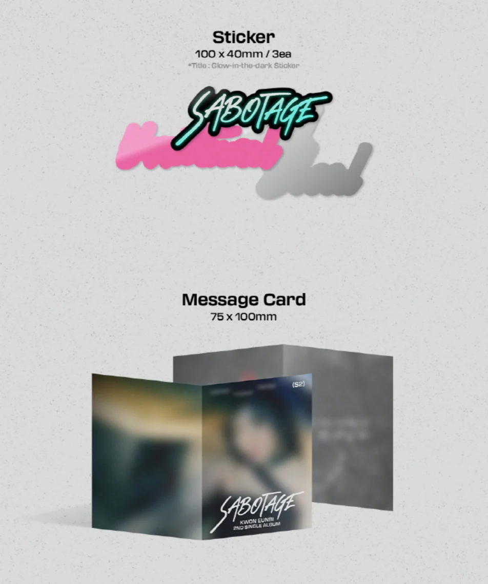 KWON EUN BI - SABOTAGE (2ND SINGLE ALBUM) - Image 5