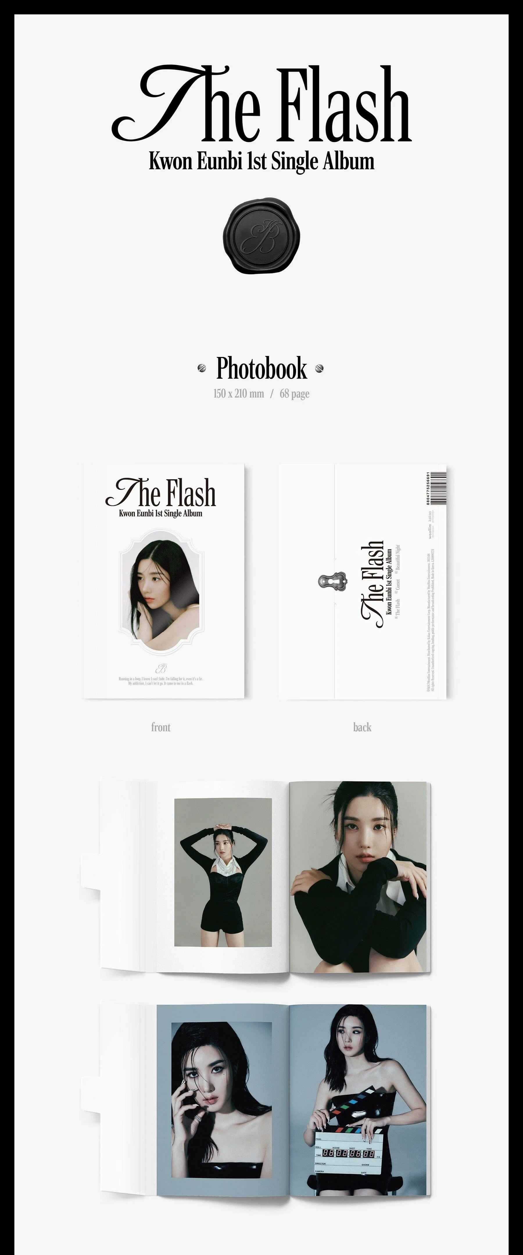 KWON EUN BI - THE FLASH (1ST SINGLE ALBUM) - Image 2