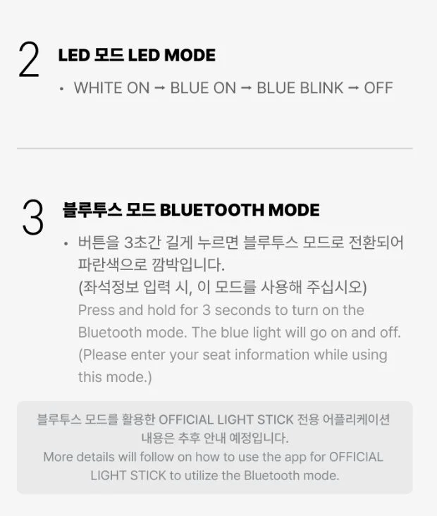 KYUHYUN (SUPER JUNIOR) - OFFICIAL LIGHT STICK - Image 4